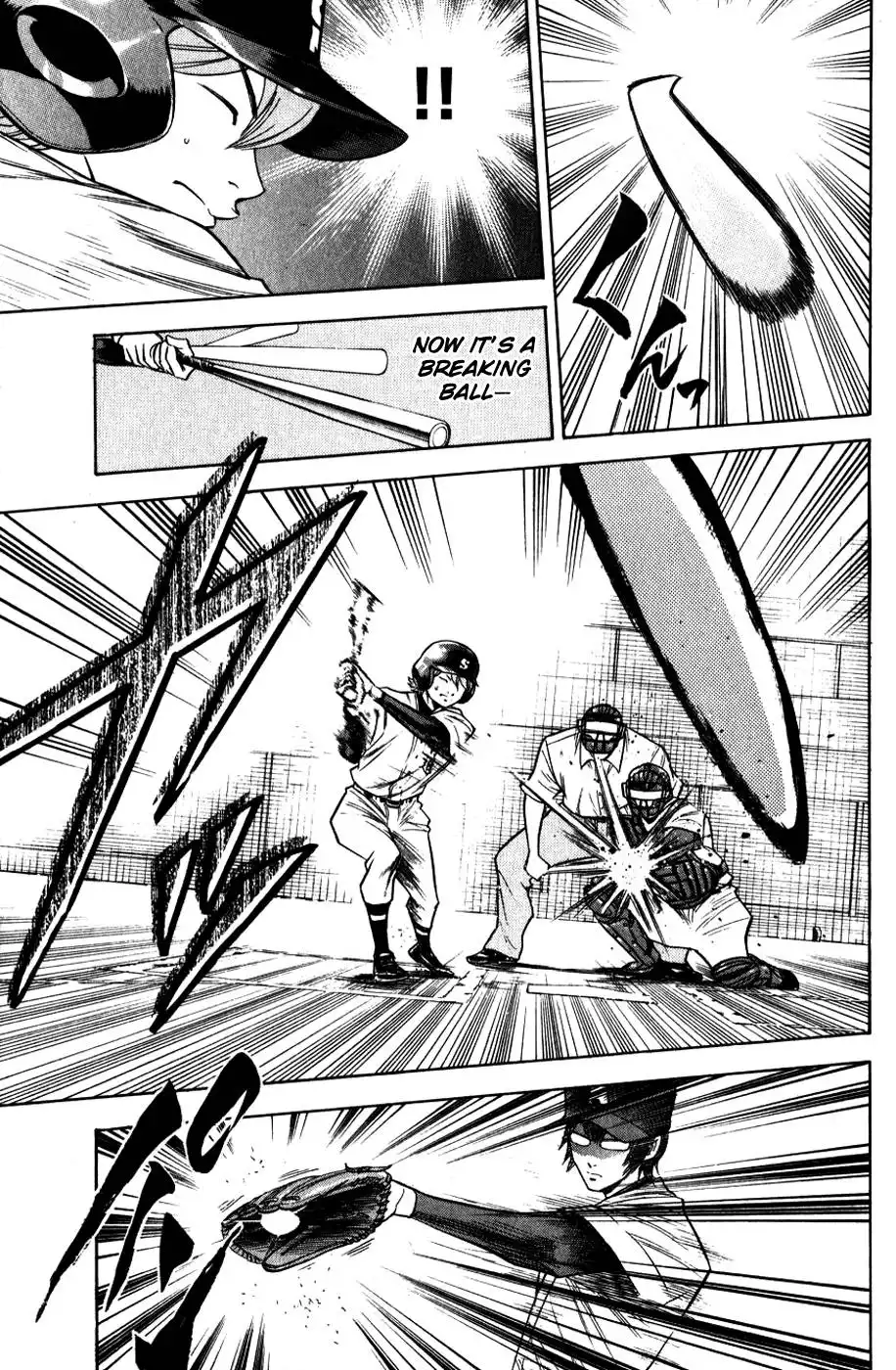 Diamond no Ace Chapter 78 18